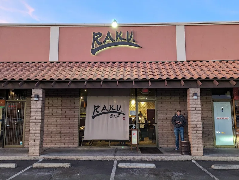 Raku — Eat in Chinatown