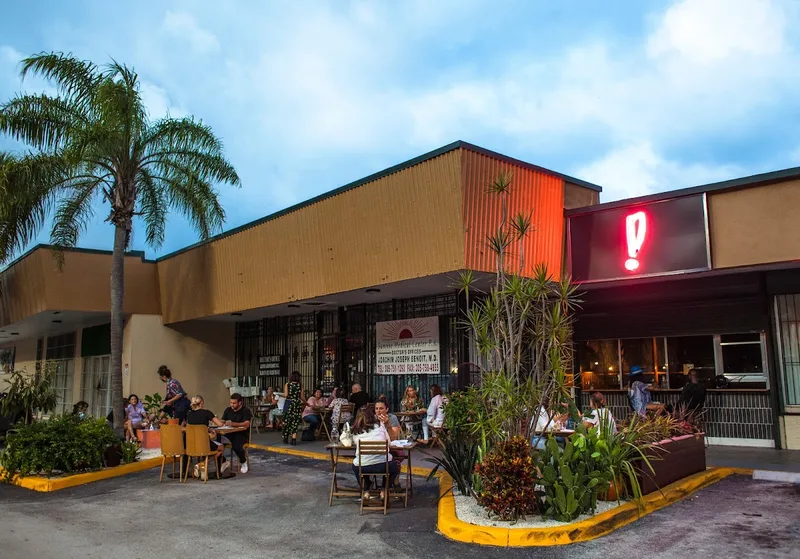 Boia De — Eat in Upper East Side
