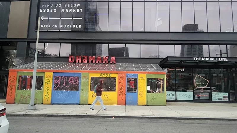 Dhamaka — Eat in Lower East Side