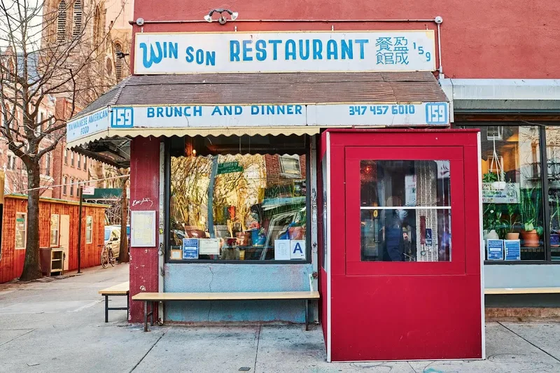 Win Son — Eat in Williamsburg