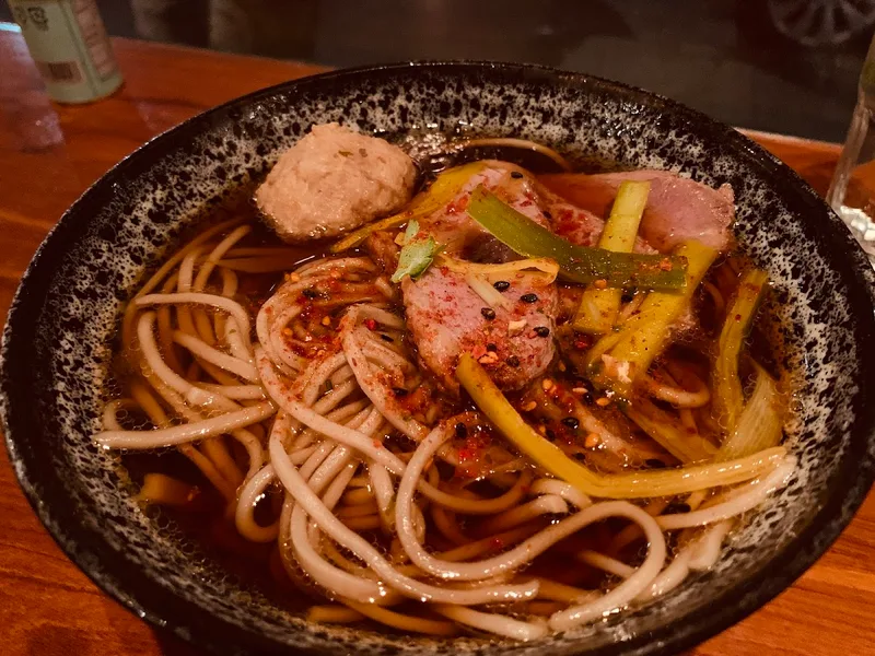 Kamonegi — Eat in Fremont